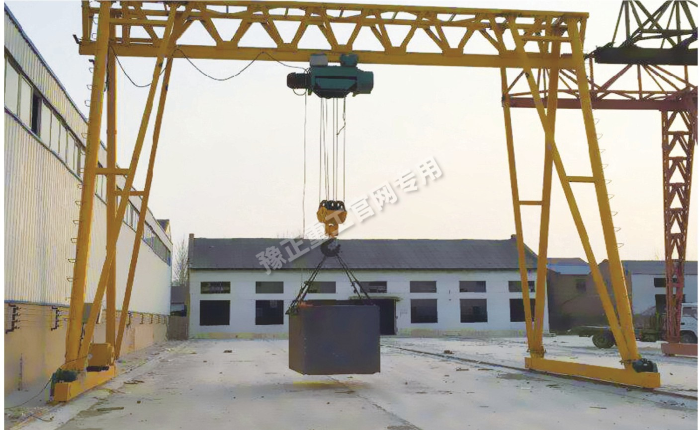 倒三角葫蘆門式起重機(jī)
